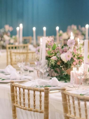Exceptional Weddings and Events
